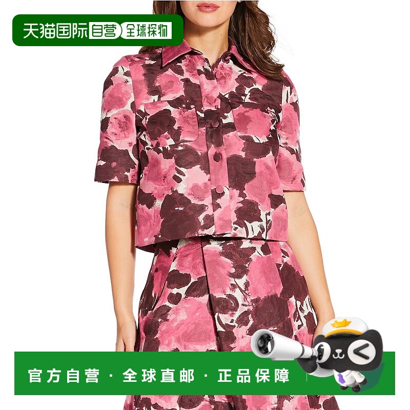 自营tara jarmonCarolane Floral Point Collar Top In Multi - m