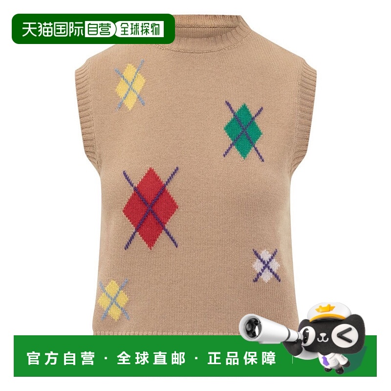 自营msgm无袖米色钻石图案毛衣-棕色 美国奥莱直发学院风
