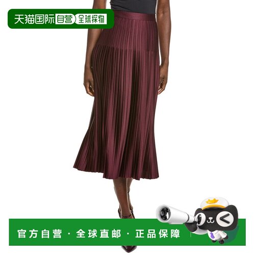 自营Reiss Savannah Casual Skirt - red 美国奥莱直发半身裙