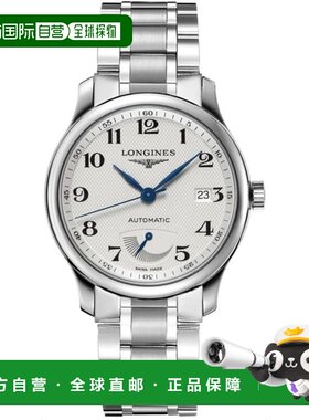 自营longines浪琴 Master Power Reserve 男士腕表 L2.708.4.78.6