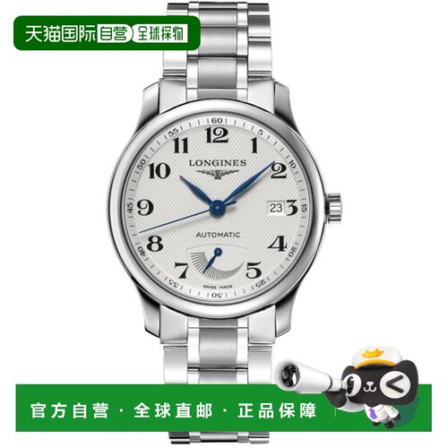 自营longines浪琴 Master Power Reserve 男士腕表 L2.708.4.78.6