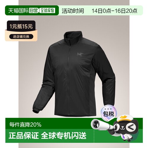 1h可退 美国直邮始祖鸟ATOM JACKET男款户外防风透气保暖立领棉服
