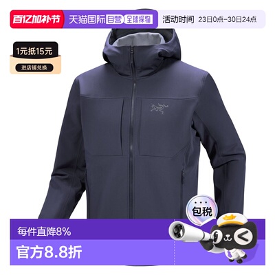 加拿大直邮ARC‘TERYX始祖鸟Gamma MX男款户外连帽软壳保暖外套