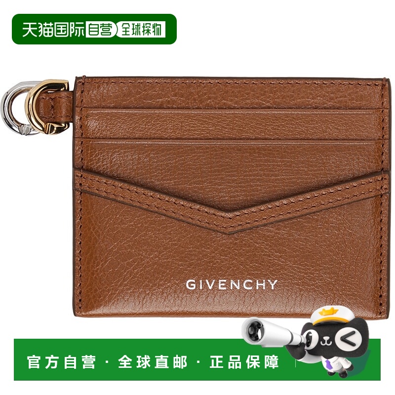 1h可退 香港直邮潮奢 Givenchy 纪梵希 女士 棕色 Voyou 卡包 BB6