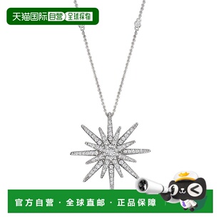 自营Ross-Simons Diamond Starburst Necklace in Sterling Silve