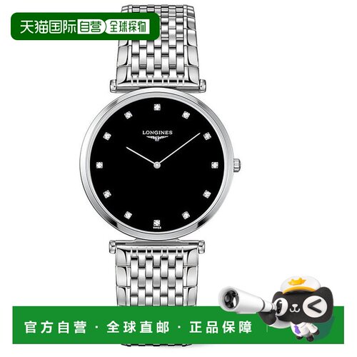 1h可退 【美国直邮】longines  休闲手表