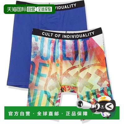 自营cult of individuality冲浪蓝男式两件套内衣-冲浪蓝 美国奥