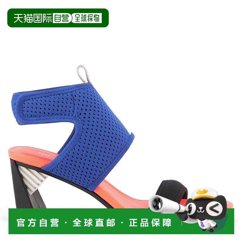 united nude声纳冲浪中频 - 氛围 【美国奥莱】直发单鞋