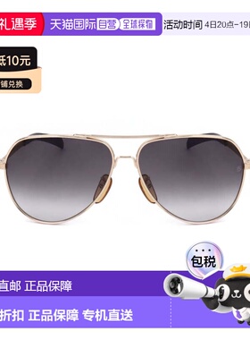 自营david beckhamDb 7031/S Gold-tone Aviator Sunglasses - gr