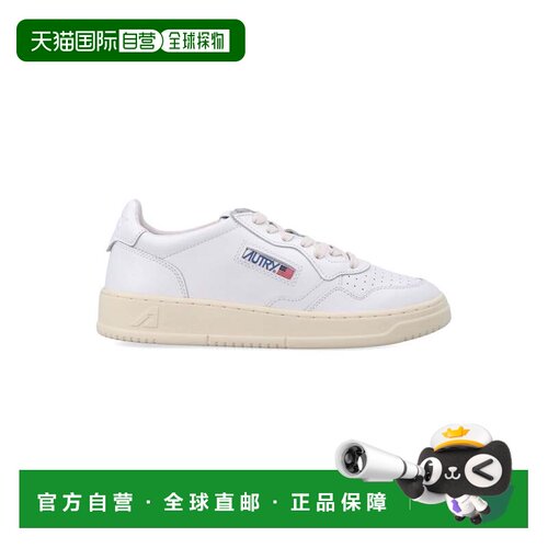自营autry极简主义低帮穿孔设计运动鞋-白色 美国奥莱直发