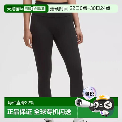 1h可退 加拿大直邮lululemon露露乐蒙Wunder Train女运动瑜伽修身