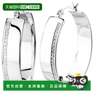 自营 vir jewels1/4 克拉钻石圈形耳环 .925 纯银配铑圆形 1.50