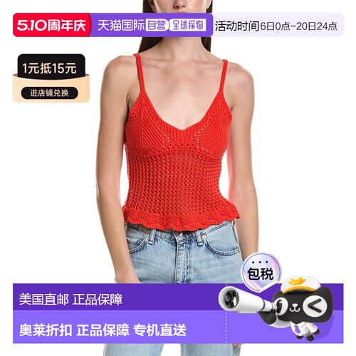 自营Saltwater Luxe Sweater Tank Top - Red 美国奥莱直发吊带
