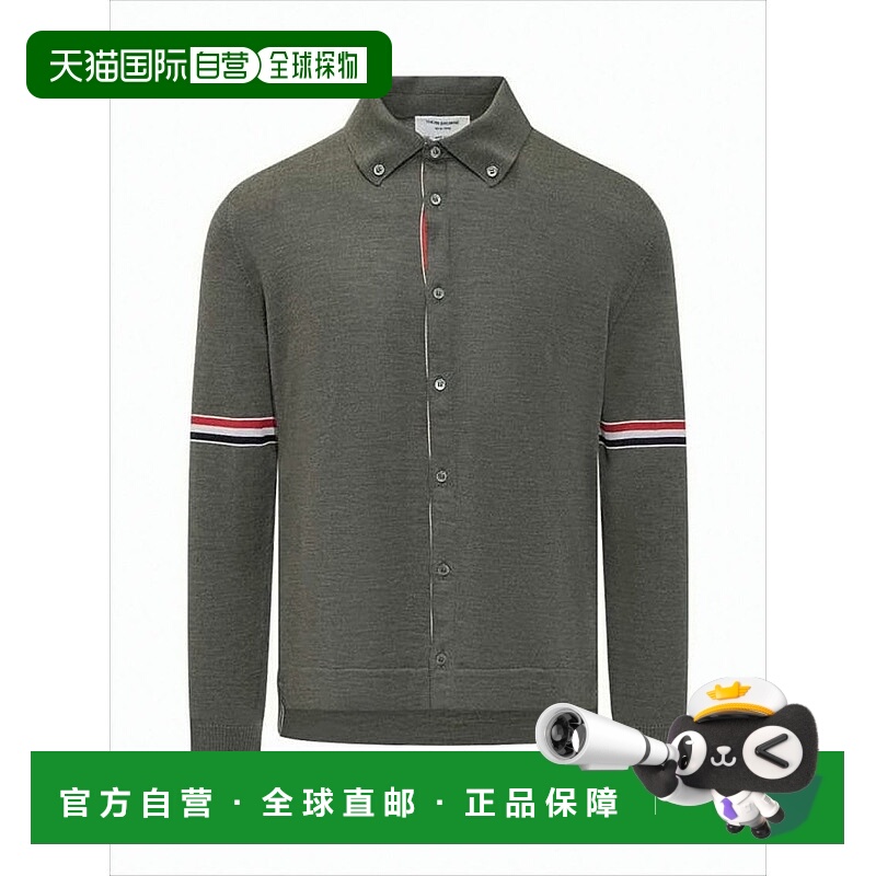 自营thom browneTailored Wool Cardigan With Striped Accents -