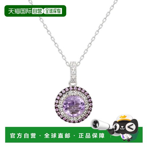 自营Suzy Levian Sterling Silver Round Cut Orange Citrine And