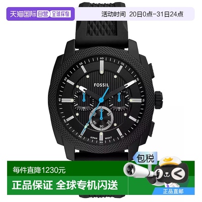 1小时内可退 【美国直邮】fossil  休闲手表化石石英计时