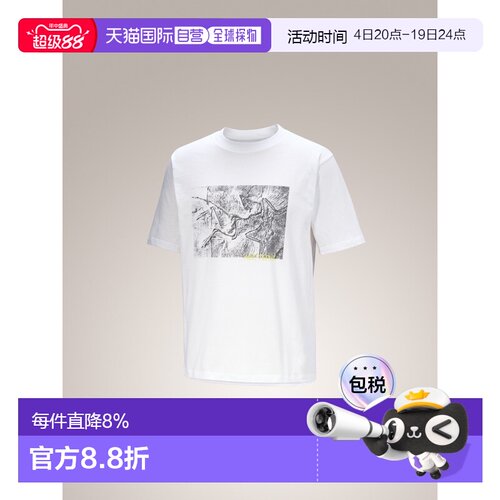 始祖鸟KRAGG COTTON LITHOGRAPHICA男款纯棉短袖T恤