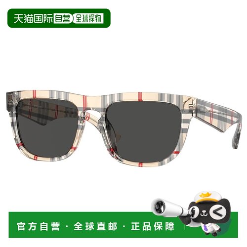 自营Burberry  BE 4431U 412287 56mm Unisex Square Sunglasses