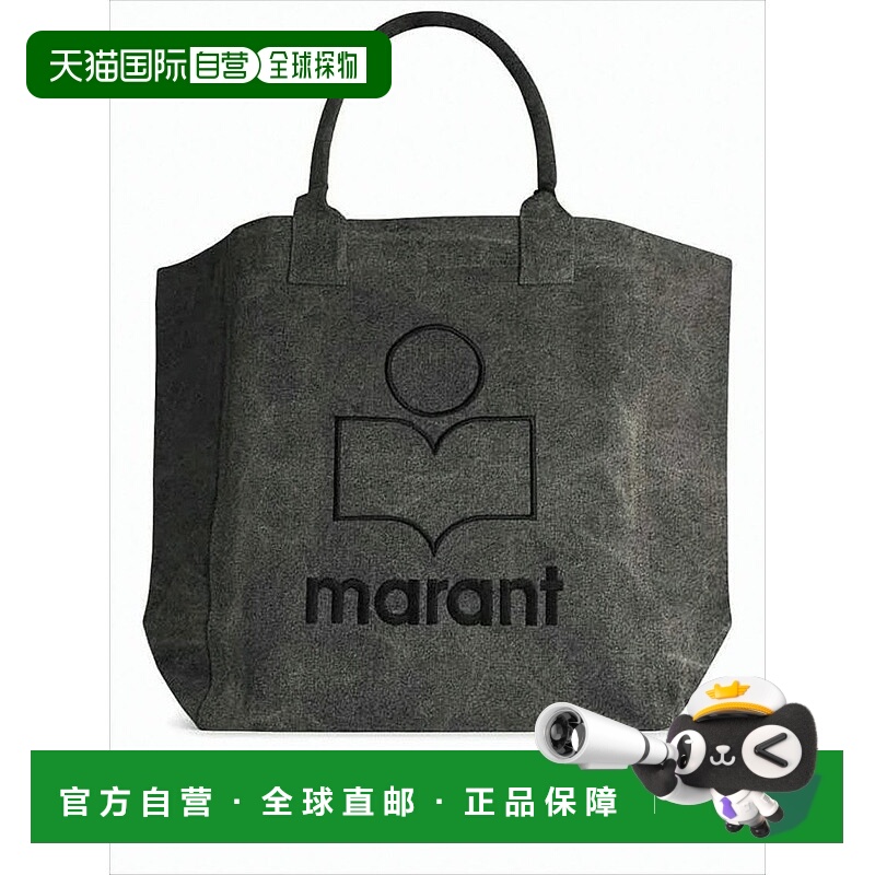 自营isabel marantVintage-Style Textured Cotton Tote Bag With