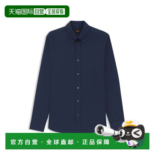 自营bossRegular-fit shirt in stretch-cotton dobby - light bl