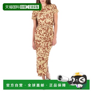 自营 Nanushka扎染Jannet扭曲前裙-扎染连衣裙 美国奥莱直发