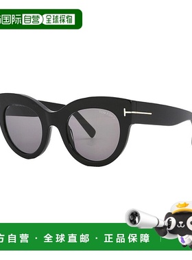 自营Tom Ford Women's FT106301C 51mm Sunglasses - multi 美国