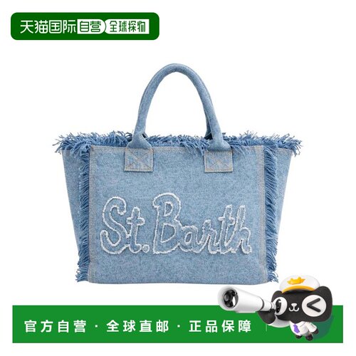 自营mc2 saint barthLight Denim Canvas Shopping Bag with Frin