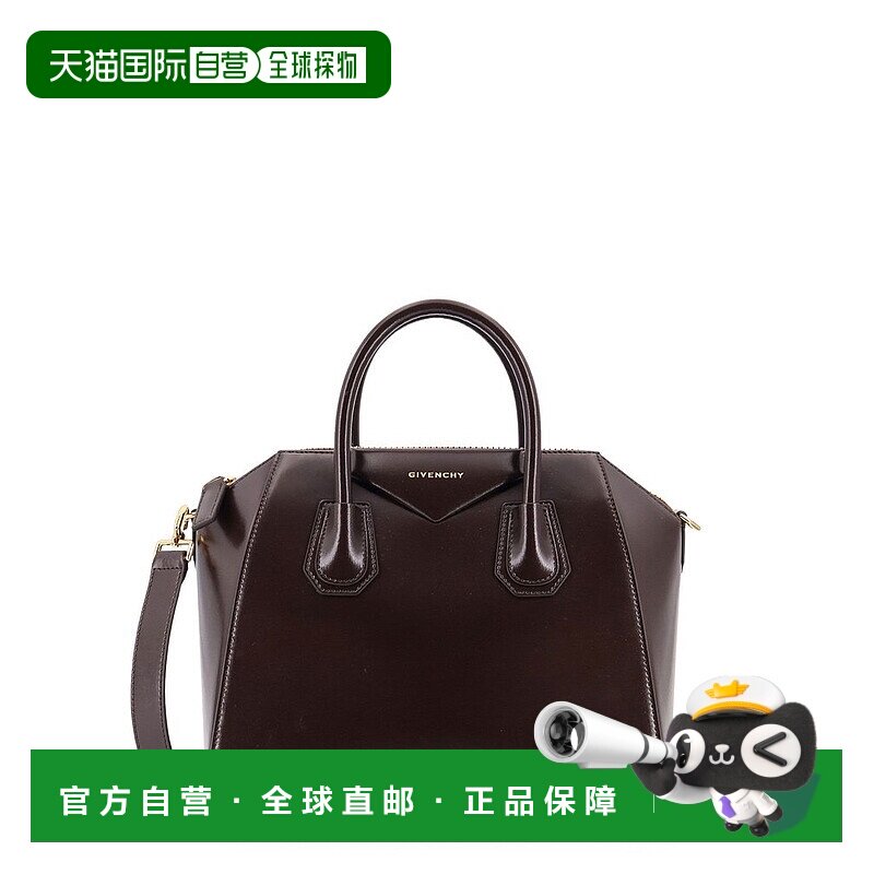 1h可退 香港直邮潮奢 Givenchy 纪梵希 女士 棕色小号 Antigona