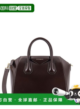 1h可退 香港直邮潮奢 Givenchy 纪梵希 女士 棕色小号 Antigona