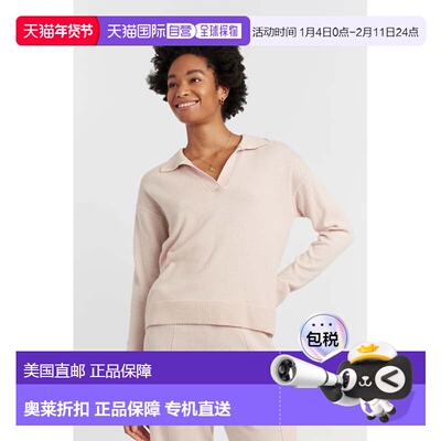 自营chinti & parkerBone Wool-Cashmere Collared Sweater - bon