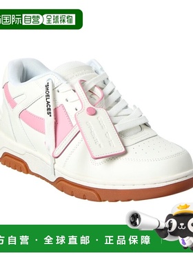 自营Off-White Out Of Office Leather Sneaker - pink 美国奥莱