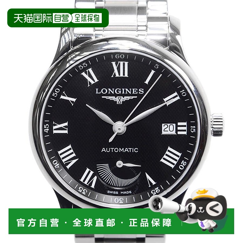 1h可退 【美国直邮】longines 男士 休闲手表