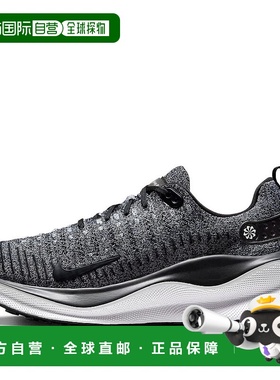 自营Nike React X Infinity 4 DR2665-003 Sneaker Men's US Blac