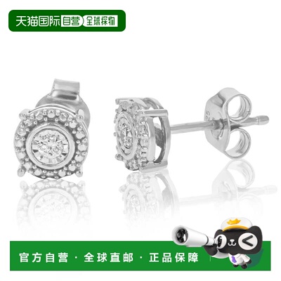 自营vir jewels1/10 cttw Round Lab Grown Diamond Stud Round E