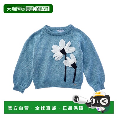 自营Mayoral Flowers Applique Knit Jumper - blue 美国奥莱直发