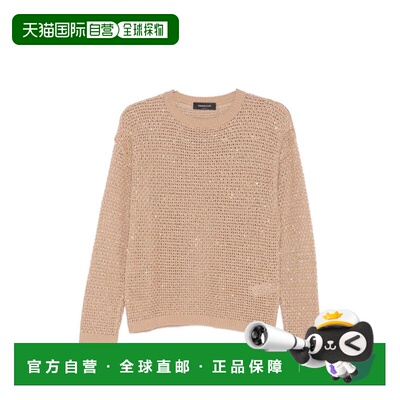 自营Fabiana Filippi Women's Sweaters - beige 美国奥莱直发