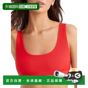 自营Beach Riot女式Peyton Bralette比基尼上衣-红色 美国奥莱直