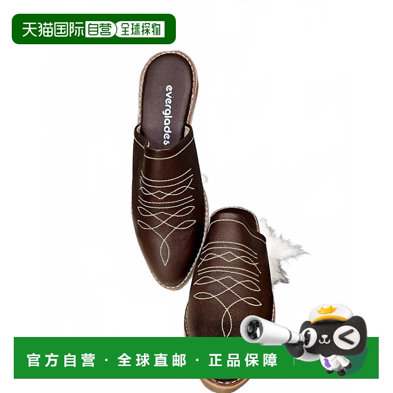 自营evergladesWomen's Western Embroidered Slide Mules In Bro