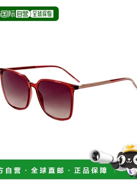 自营Hugo Boss Women's 57 mm Red Sunglasses - burgundy 美国奥