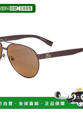 自营 Lacoste中性款60毫米棕色太阳镜-哑光红色 美国奥莱直发