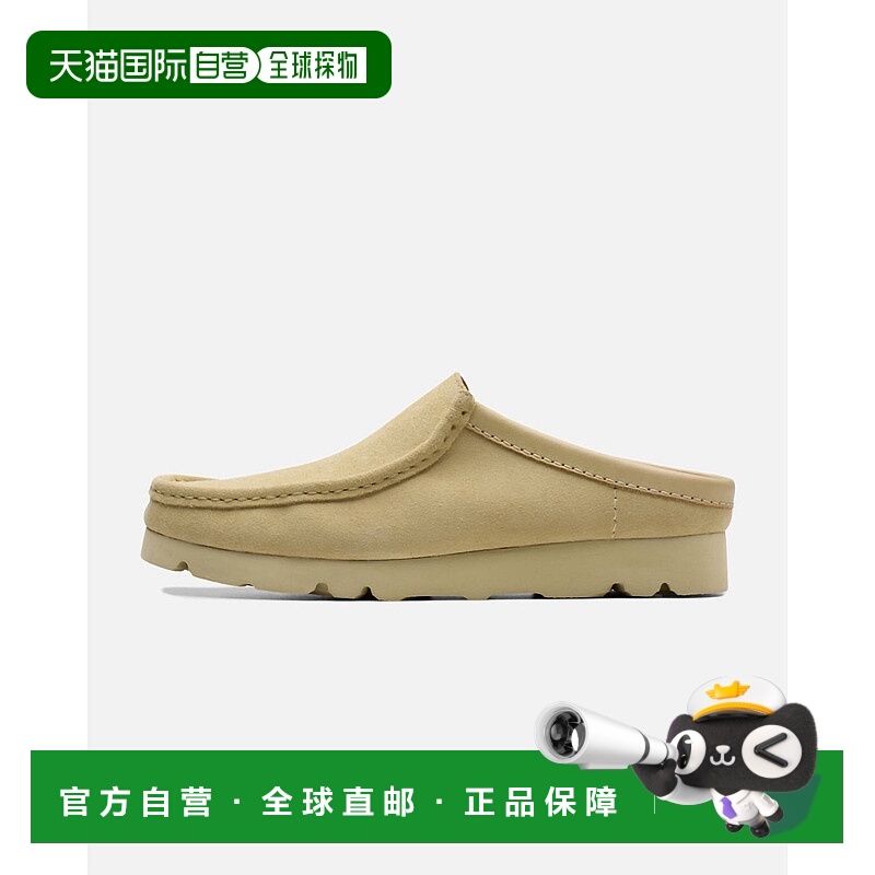 自营clarksMen's Wallabee Slip-On Shoes In Maple Suede - mapl