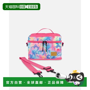 自营 deux par deux午餐盒彩虹心形印花-彩虹心形印花 美国奥莱直