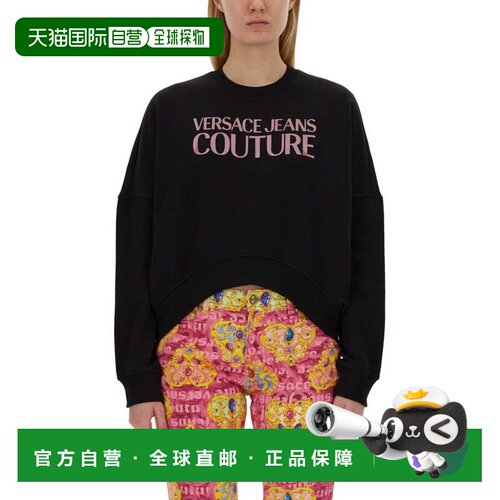 自营versace jeans coutureCropped Fit Sweatshirt With Bold Lo