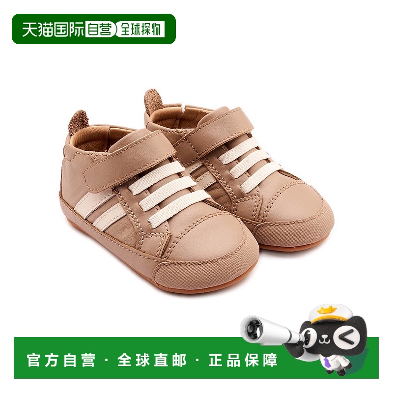 自营 Old Soles High Roller 鞋皮革运动鞋 - 多色 美国奥莱直发