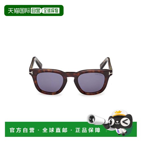 自营tom fordFt1326 Classic Square Frame Tortoiseshell Acetat