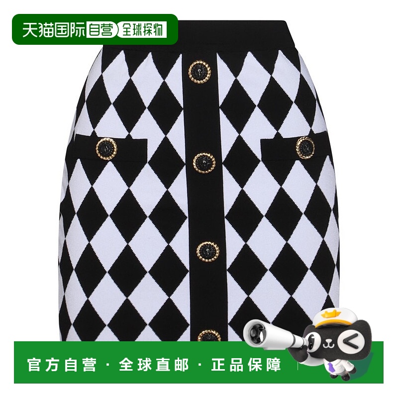1h可退 香港直邮潮奢 Balmain 巴尔曼 女士 菱形嵌花针织半身裙 D