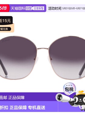 自营salvatore ferragamoFerragamo Grey Gradient Butterfly Lad