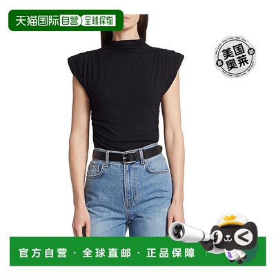 Veronica Beard 女式 Lossa 高领短盖袖上衣黑色 - 黑色 【美国奥