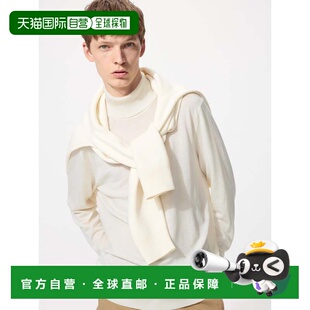 自营 Uniqlo Merino 针织高领毛衣 460938 国内同款 599优衣库