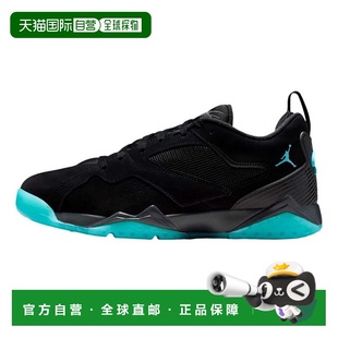自营Men's Nike Jordan MVP 92 Black / Gamma Blue - Anthracite